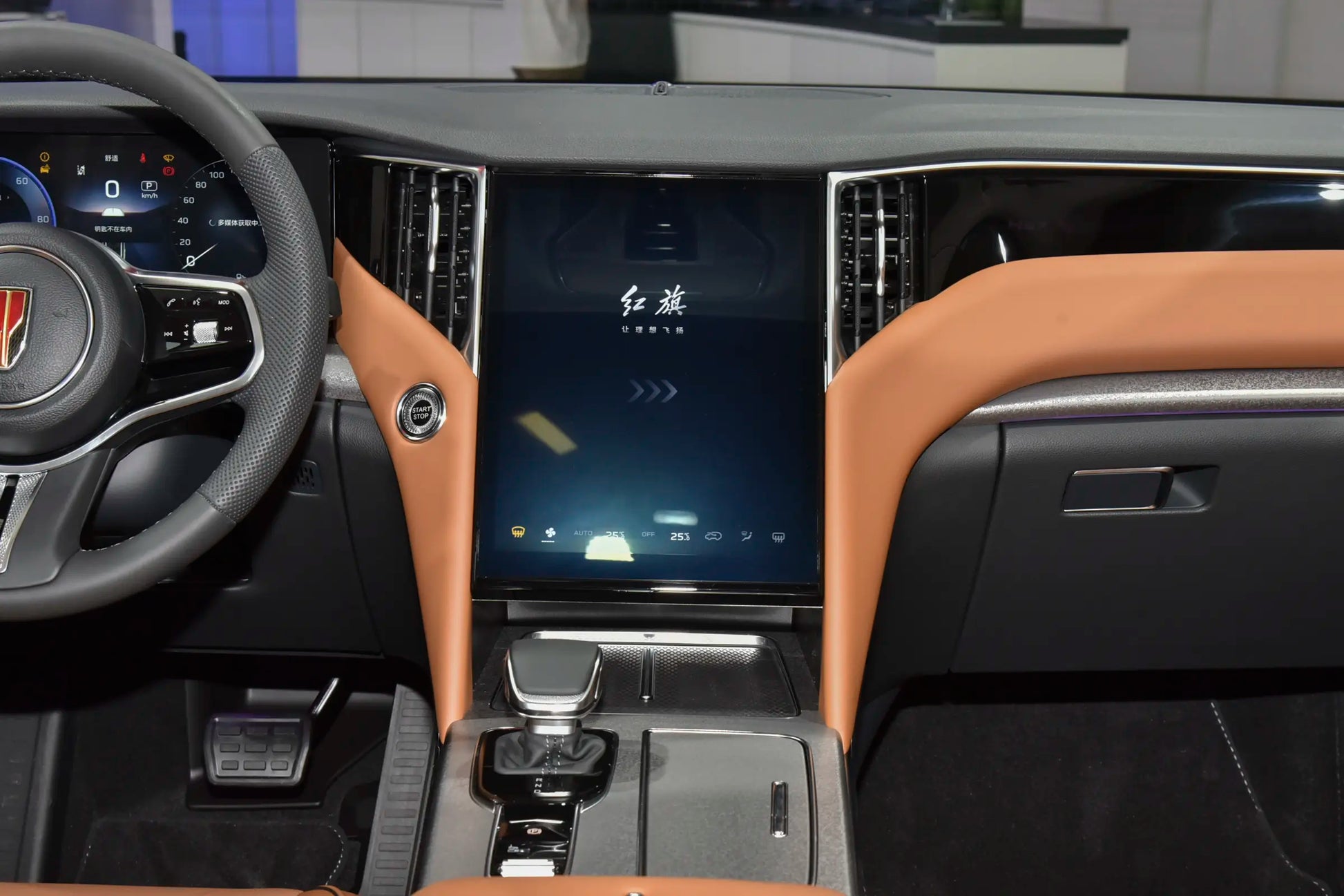 Hongqi Hongqi HS7 -Hybrid PHEV