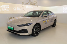 SAIC Motor Roewe D7 DMH -Hybrid PHEV