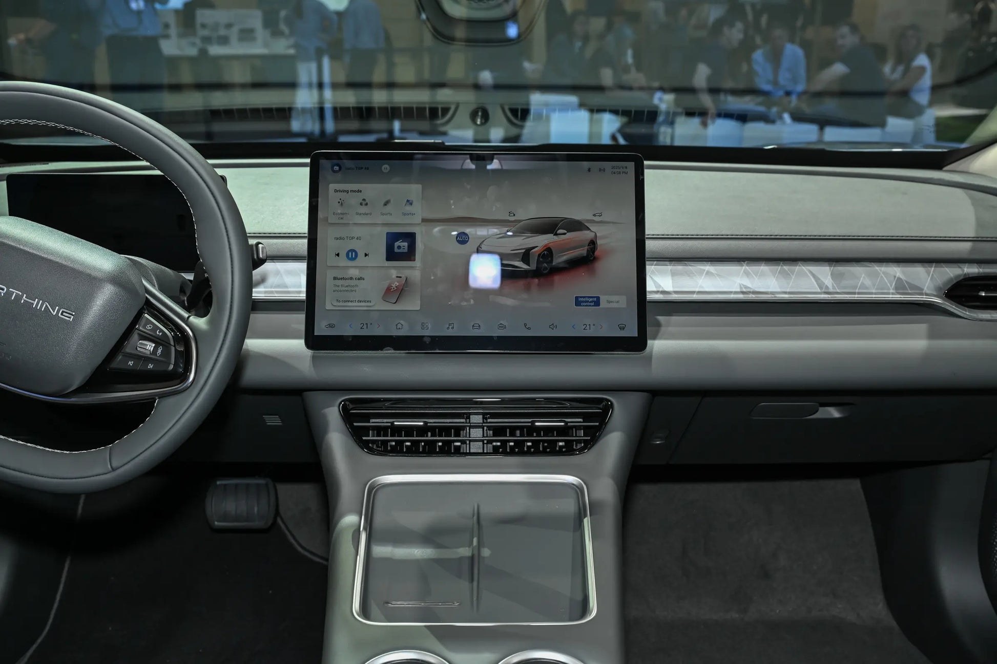 Dongfeng Forthing Xinghai S7-Hybrid REEV