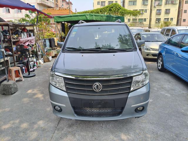 Certificated Pre-Owned Shuaike 2013 Restyled 1.6L Manual Luxury 7-Seater National V - u19432668