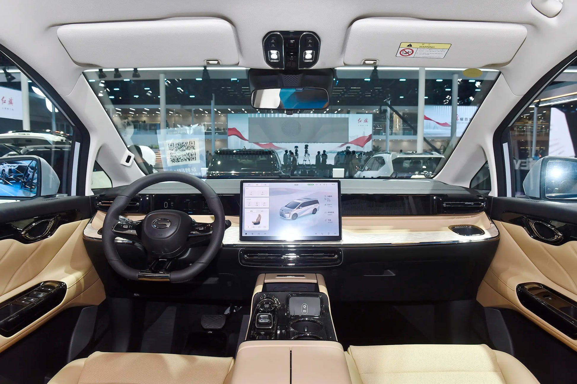 GAC Trumpchi Trumpchi E8 -Hybrid PHEV