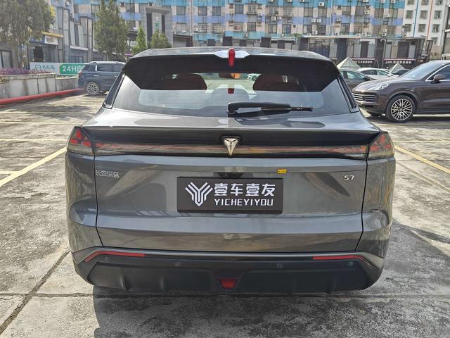 Pre-Owned Deep Blue S07 2023 Model 200Max Extended-Range Version