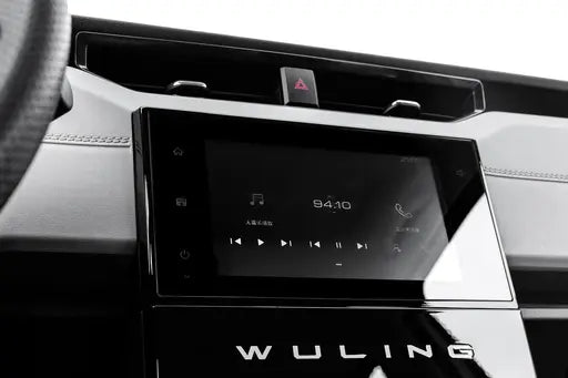 SAIC-GM-Wuling Hongguang PLUS