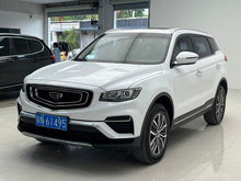 Certificated Pre-Owned Geely Boyue 2020 1.8TD DCT Intelligent Connectivity PRO - u22061516