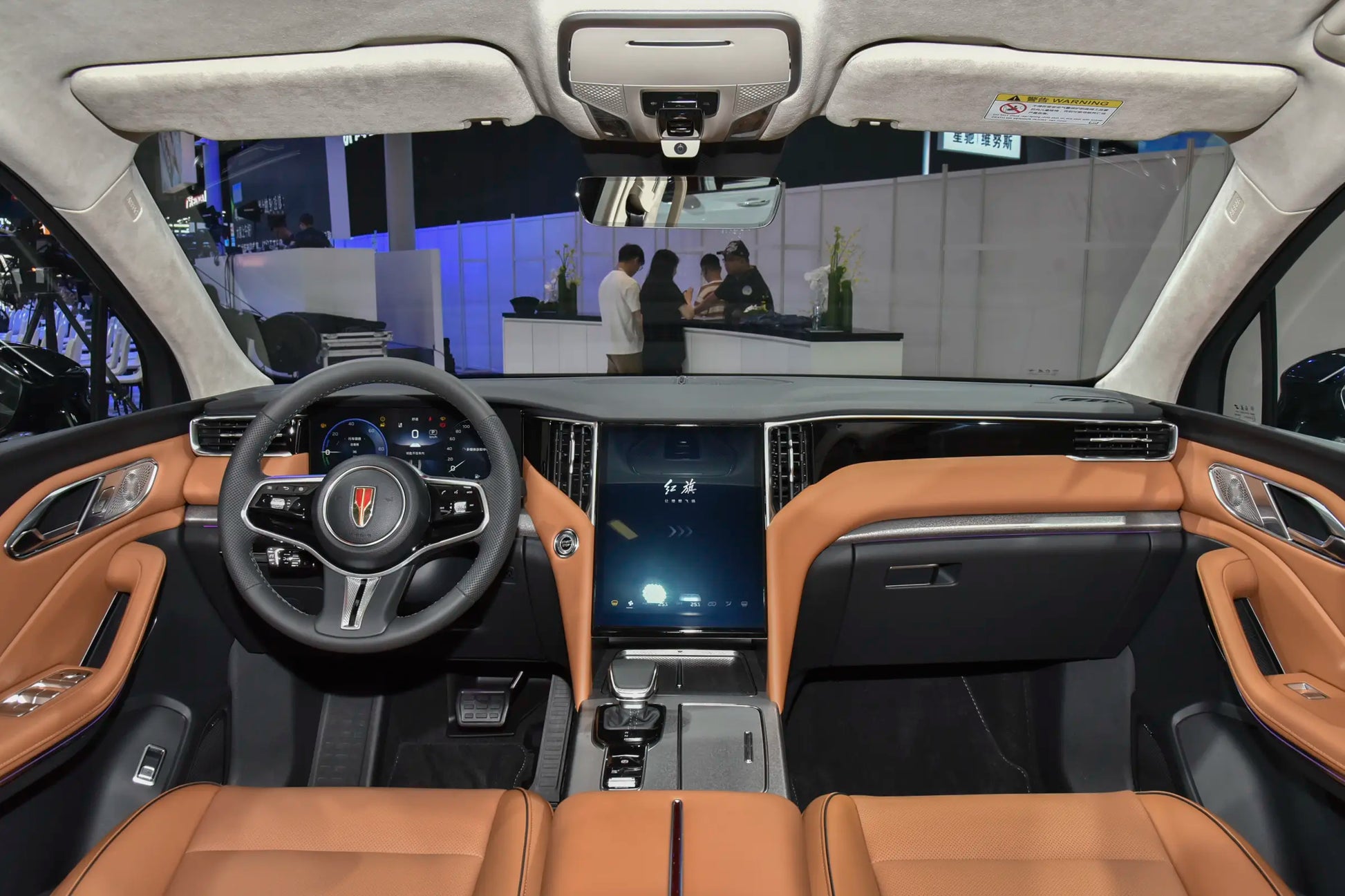 Hongqi Hongqi HS7 -Hybrid PHEV