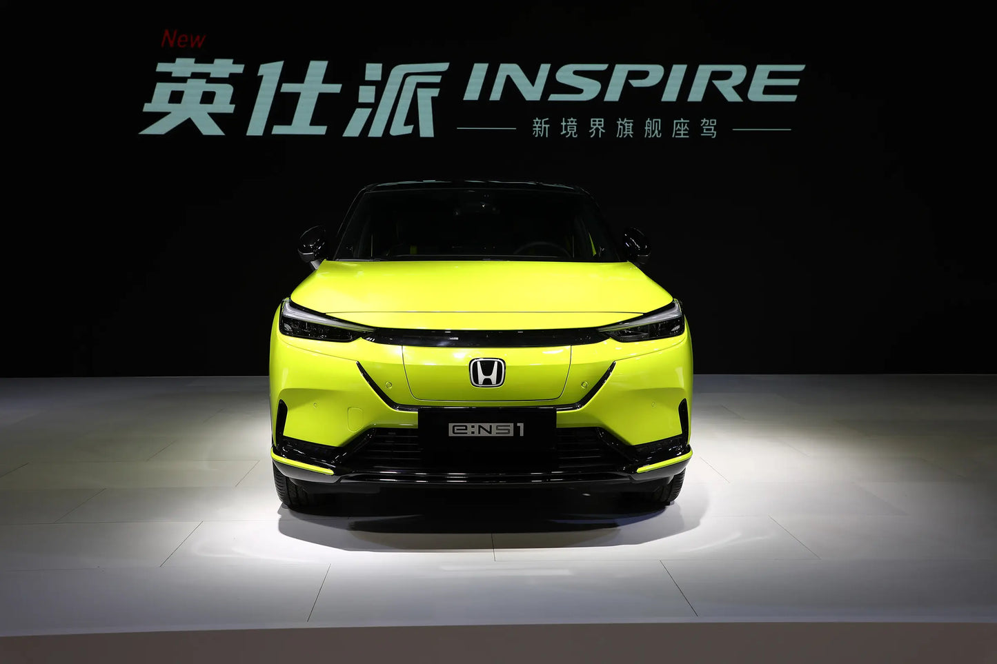 Dongfeng Honda e:NS1