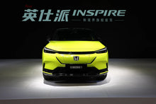 Dongfeng Honda e:NS1