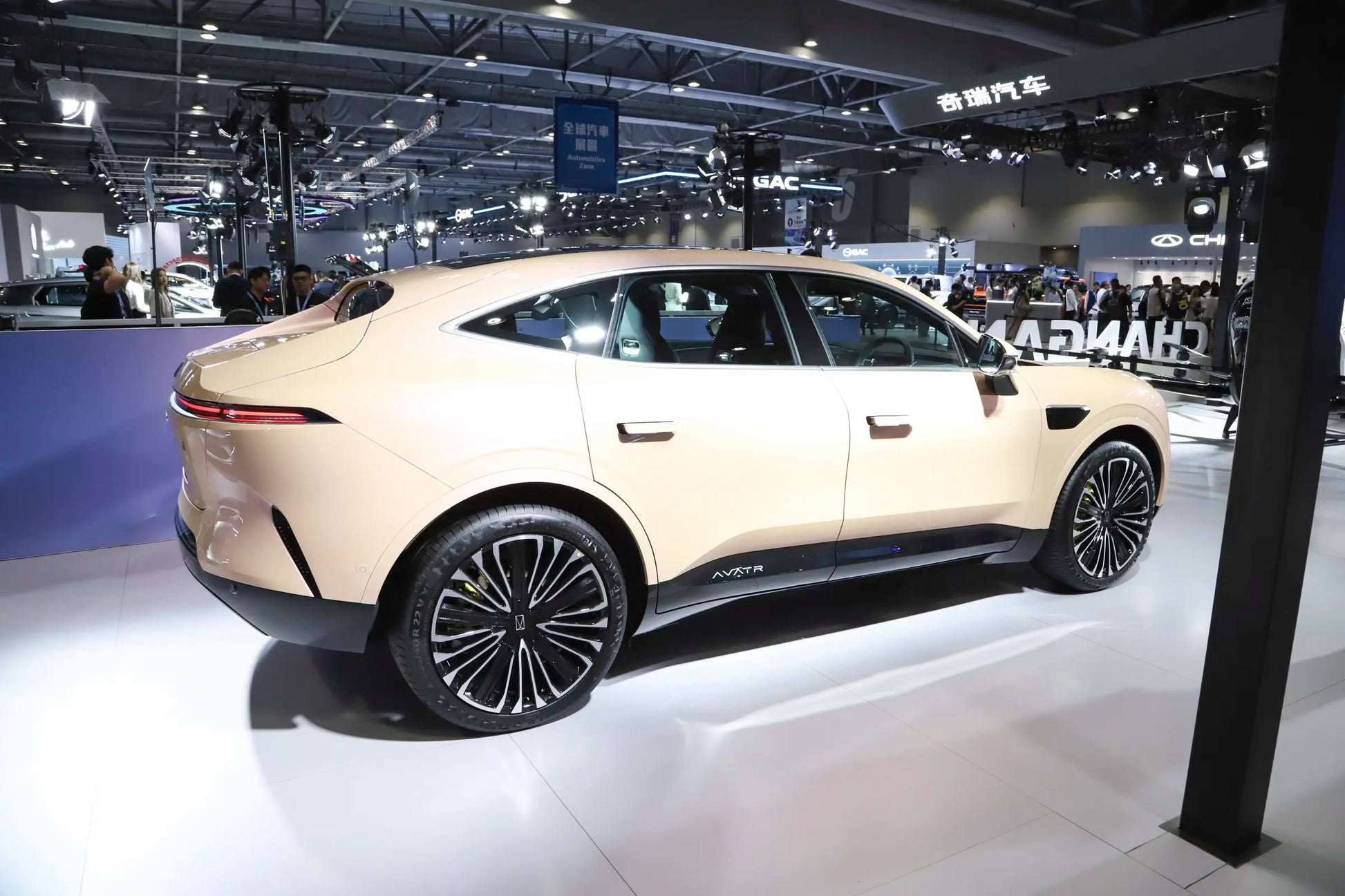 AVATR 11-Hybrid REEV