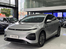 Pre-Owned Xpeng G6 2023 Model 580 Long Range Pro