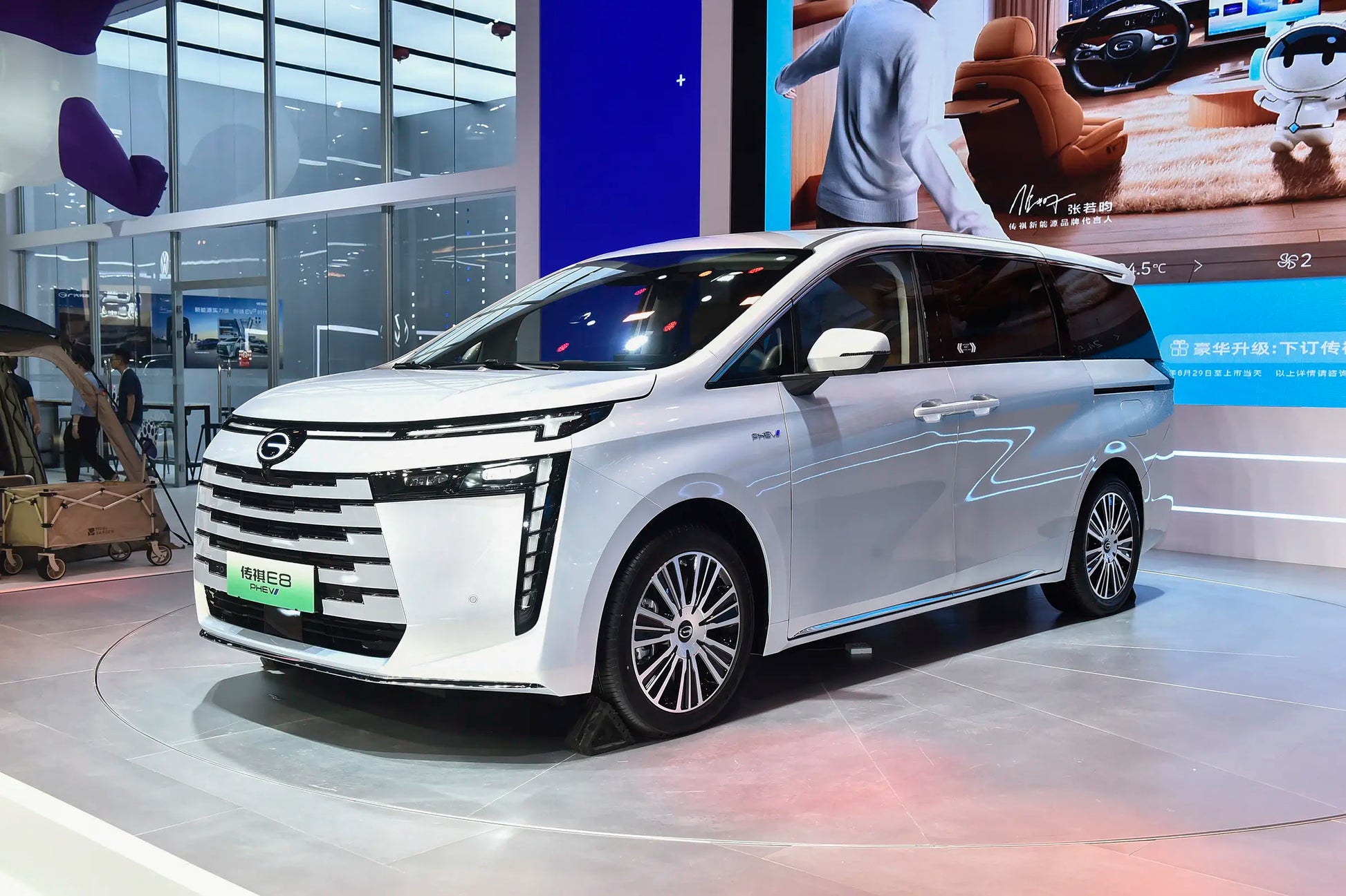 GAC Trumpchi Trumpchi E8 -Hybrid PHEV