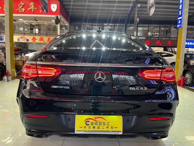 Certificated Used Mercedes-Benz GLE Coupe 2015 GLE 450 AMG 4MATIC Coupe SUV - u22064265