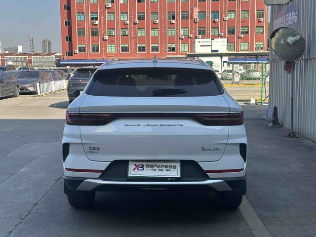 Certificated Pre-Owned BYD Song PLUS DM 2021 DM-i 110KM 2WD Flagship PLUS -u22123424