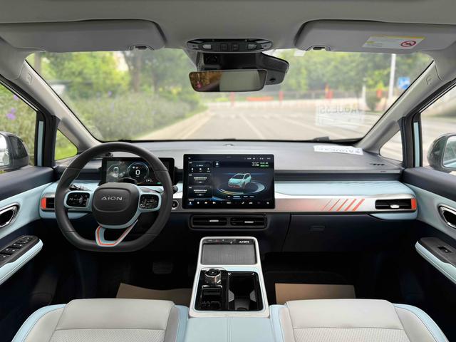 Pre-Owned AION Y 2021 Model 70 Enjoy Technology Edition