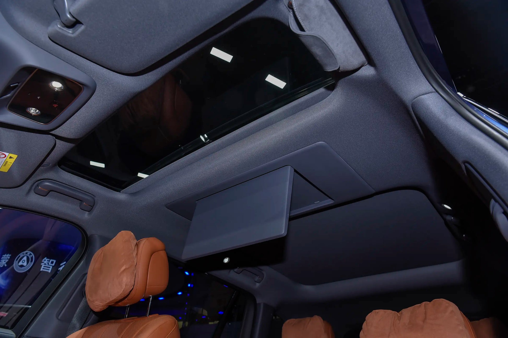 Seres Auto AITO M7-Hybrid REEV