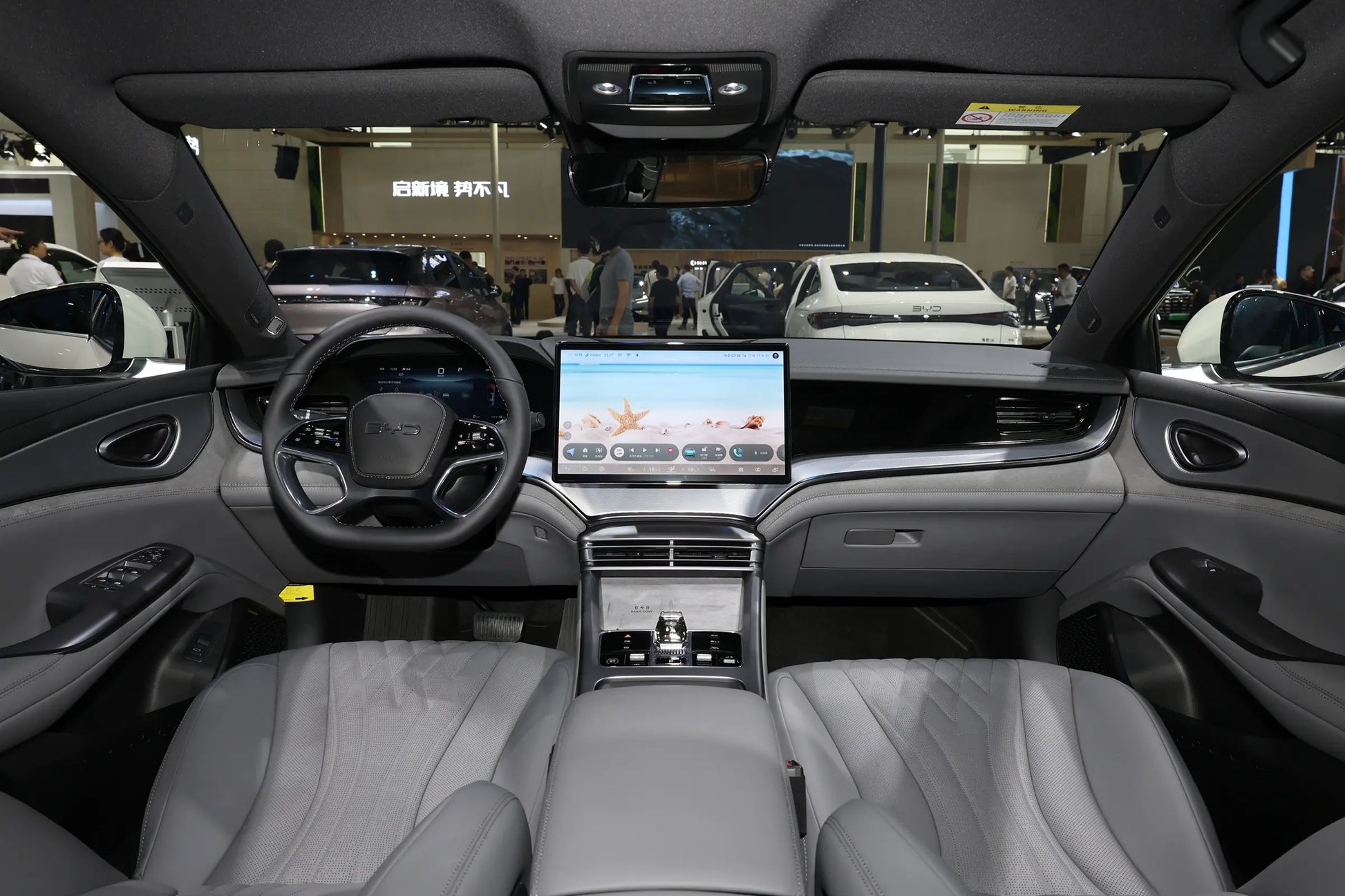 BYD Seal 07DM -Hybrid PHEV