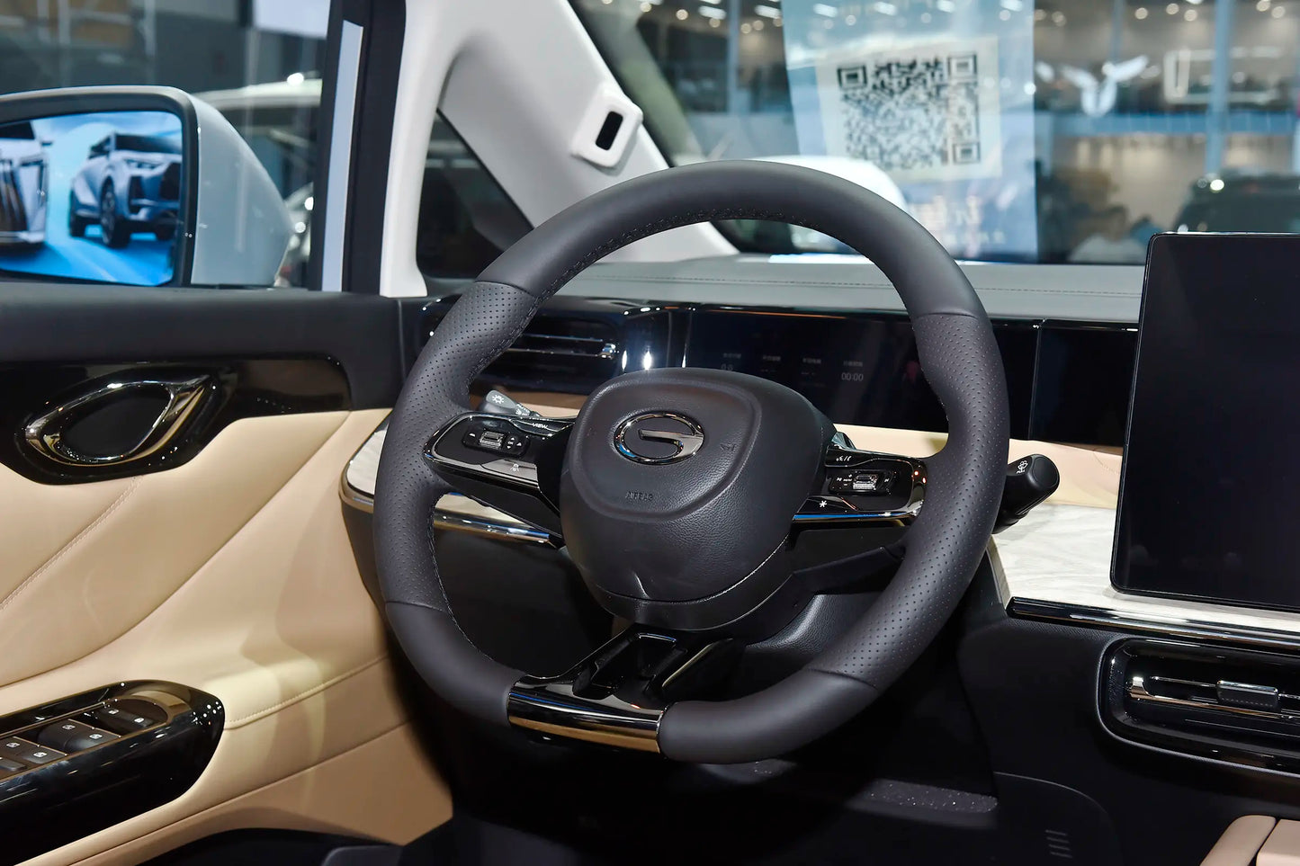 GAC Trumpchi Trumpchi E8 -Hybrid PHEV