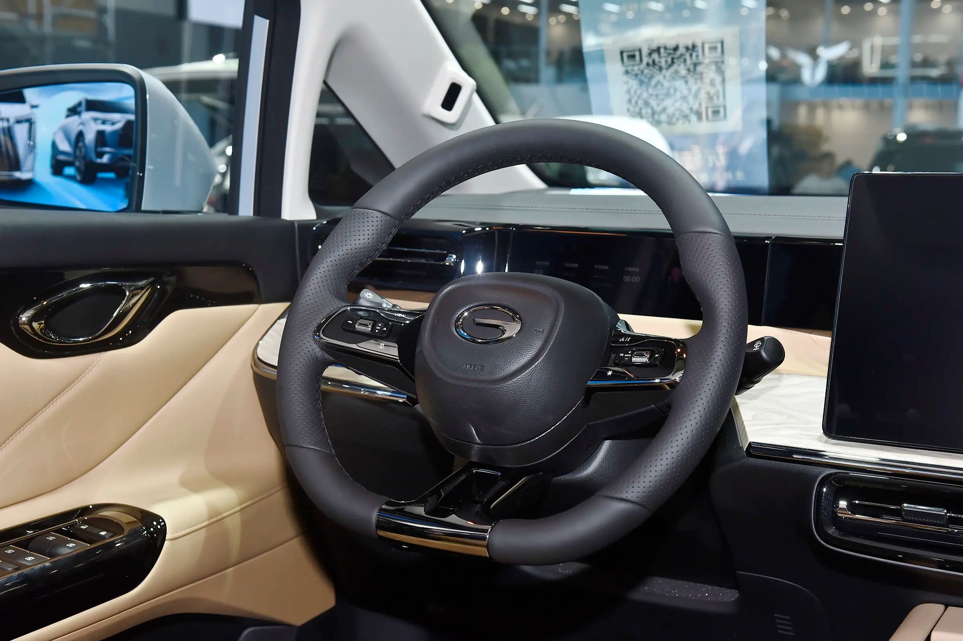 GAC Trumpchi Trumpchi E8 -Hybrid PHEV