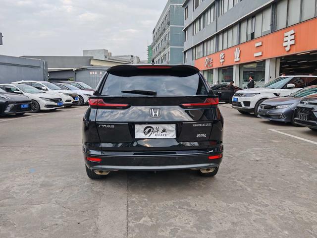 Certificated Pre-Owned Breeze 2020 240TURBO CVT Two-wheel Drive Premium Edition - u22345155