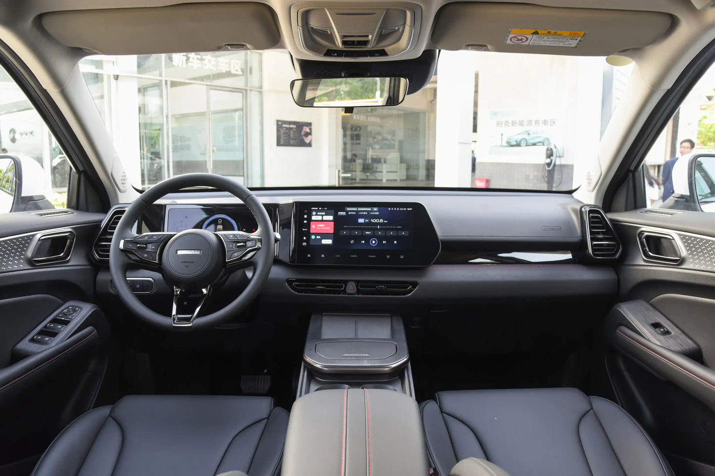 GWM Haval Xiaolong -Hybrid PHEV