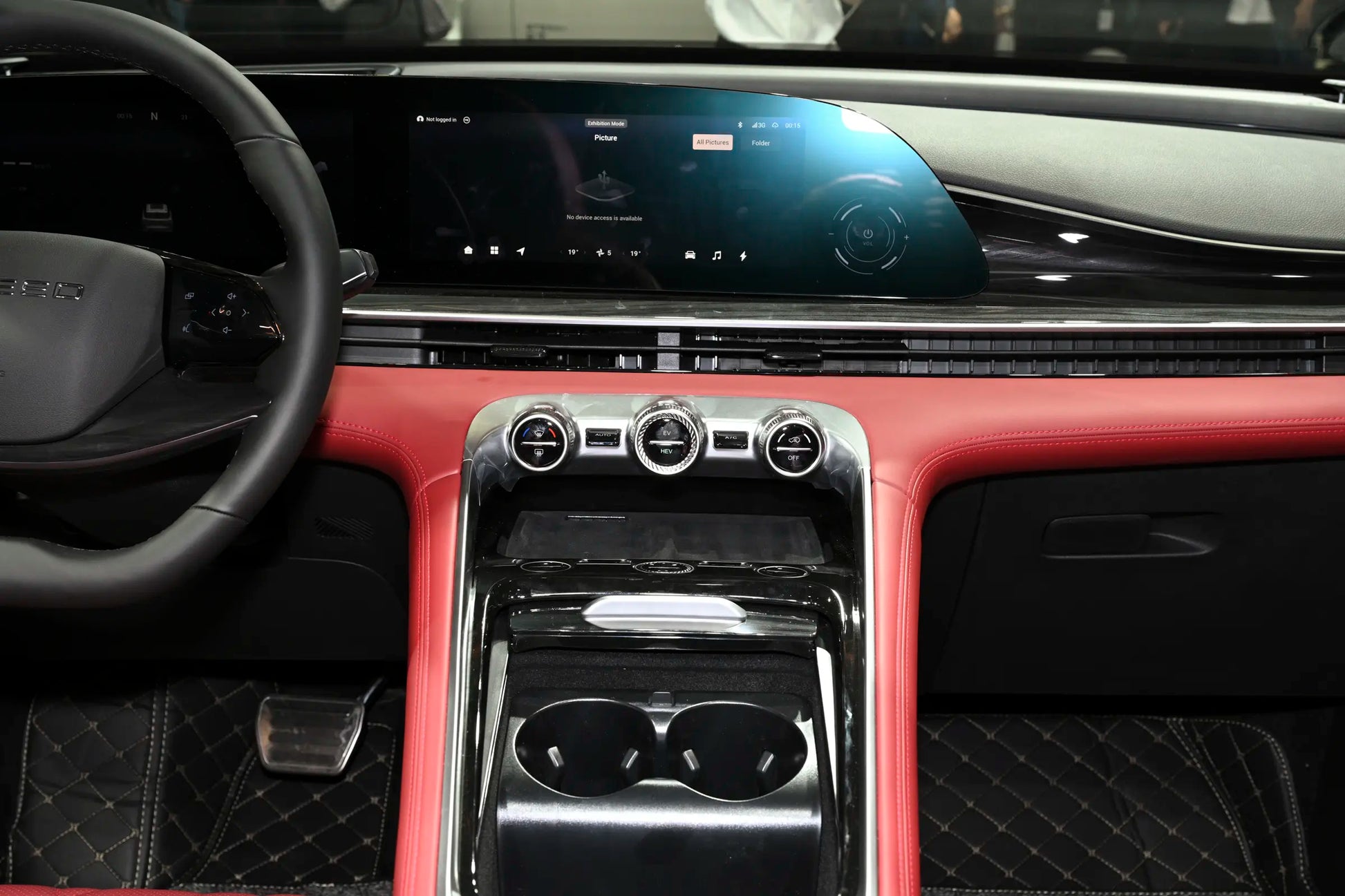 Exeed Chery Exeed Yaoguang C-DM -Hybrid PHEV