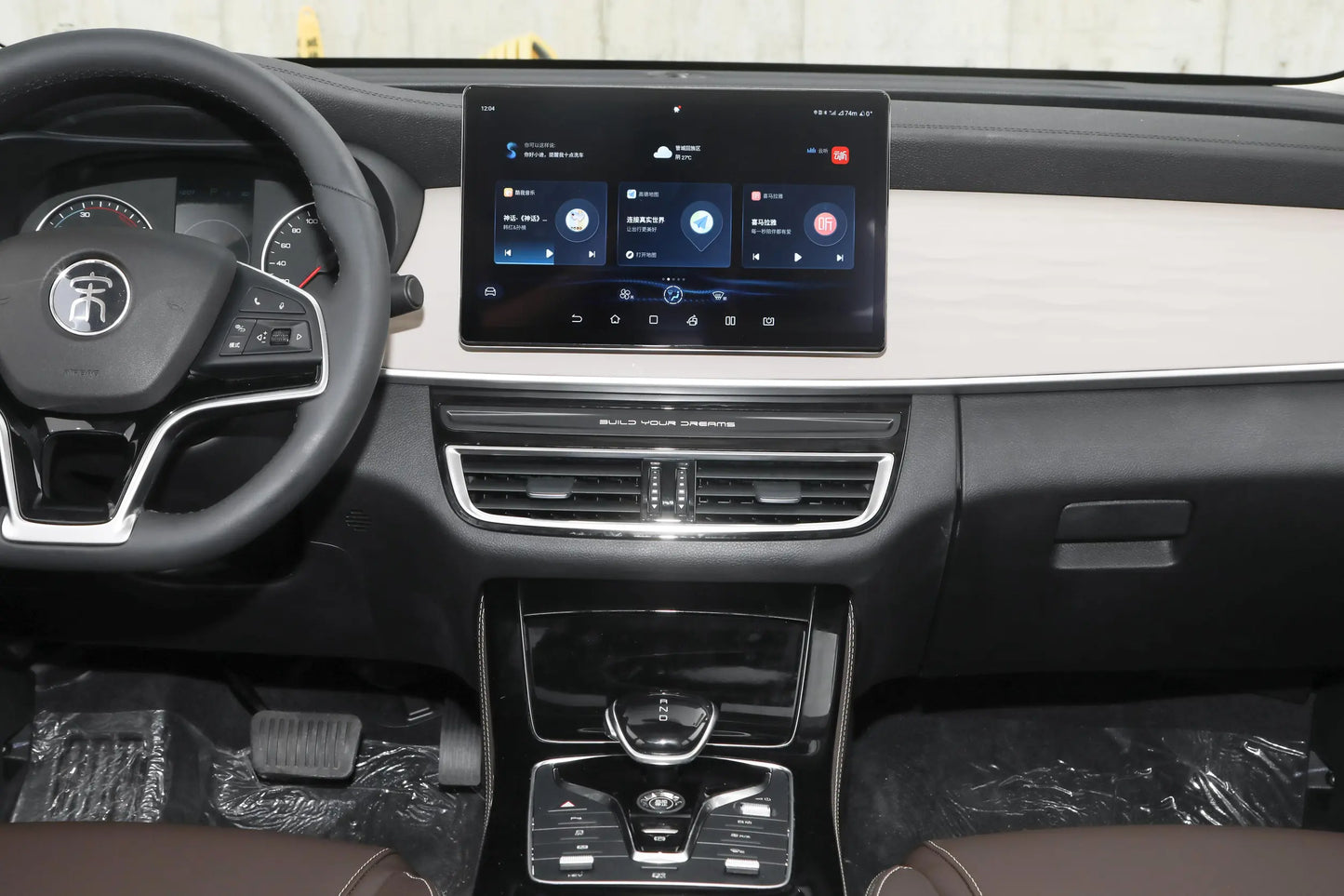 BYD Song MAX DM -Hybrid PHEV