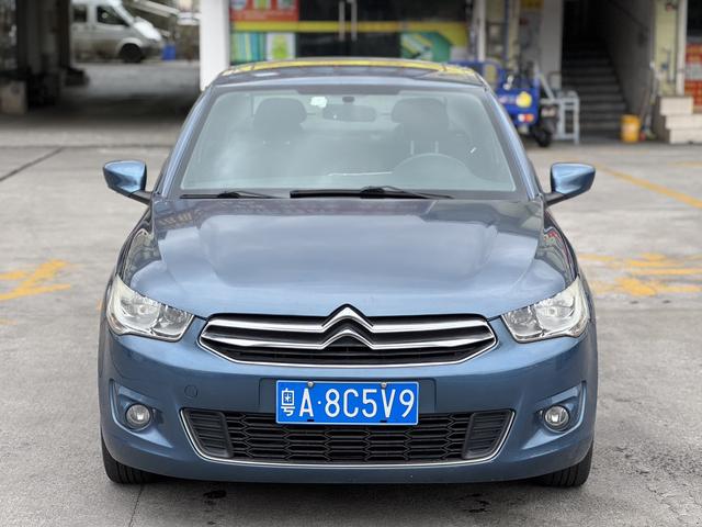 Certificated Pre-Owned Elysee 2014 1.6L Manual Comfort Edition - u22168578