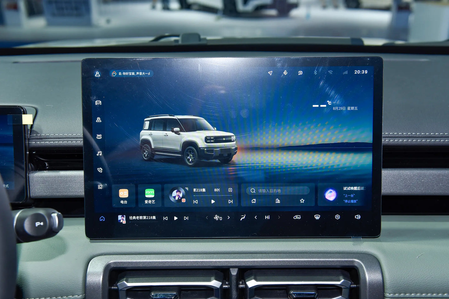 SAIC-GM-Wuling Yueye Plus