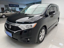 Certificated Pre-Owned Quest 2013 3.5L SL - u22057454