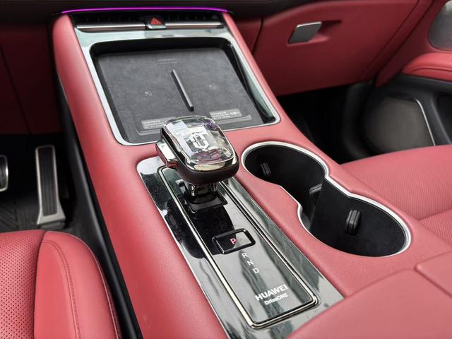 Pre-Owned Wenjie M5 2024 Extended Range Max RS 4WD High-End Intelligent Edition