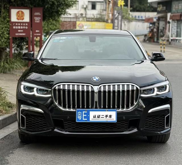 Certificated Used BMW 7 Series 2013 730Li Leading Edition - u22027036