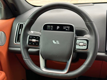 Pre - Owned 2023 Li L7 Pro Edition