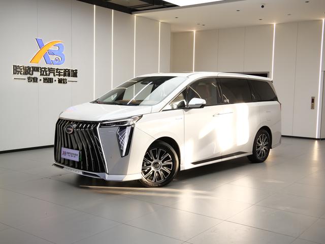 Certificated Pre-Owned GAC Trumpchi E9 PHEV 2025 Edition 2.0TM Super Fast Charging Premium Version -u21430695