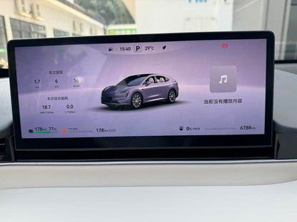 Pre - Owned 2024 Zhijie R7 Extended - range 37kWh Max Rear - wheel Drive Edition