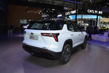 SAIC-GM Chevrolet Equinox Plus -Hybrid PHEV