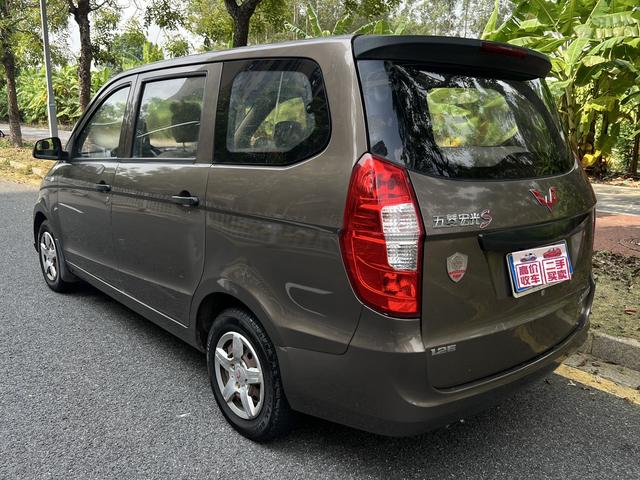 Certificated Pre-Owned SAIC-GM-Wuling Hongguang 2015 1.2L S Basic Model, National IV - u21153302