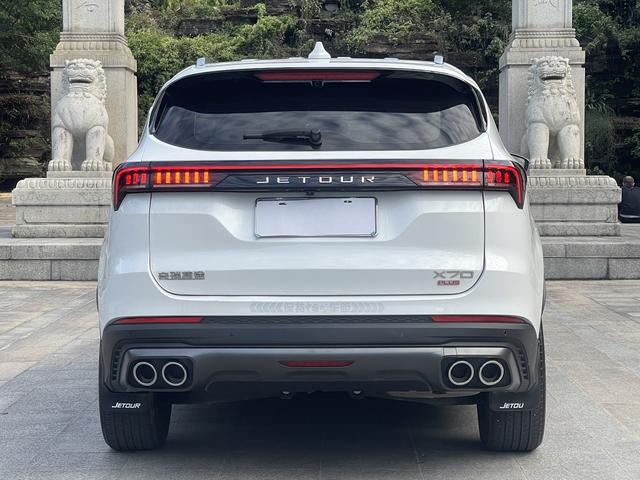 Certificated Pre-Owned Jetour X70 PLUS 2023 1.5T DCT Brave Plus 7-Seater - u21664719