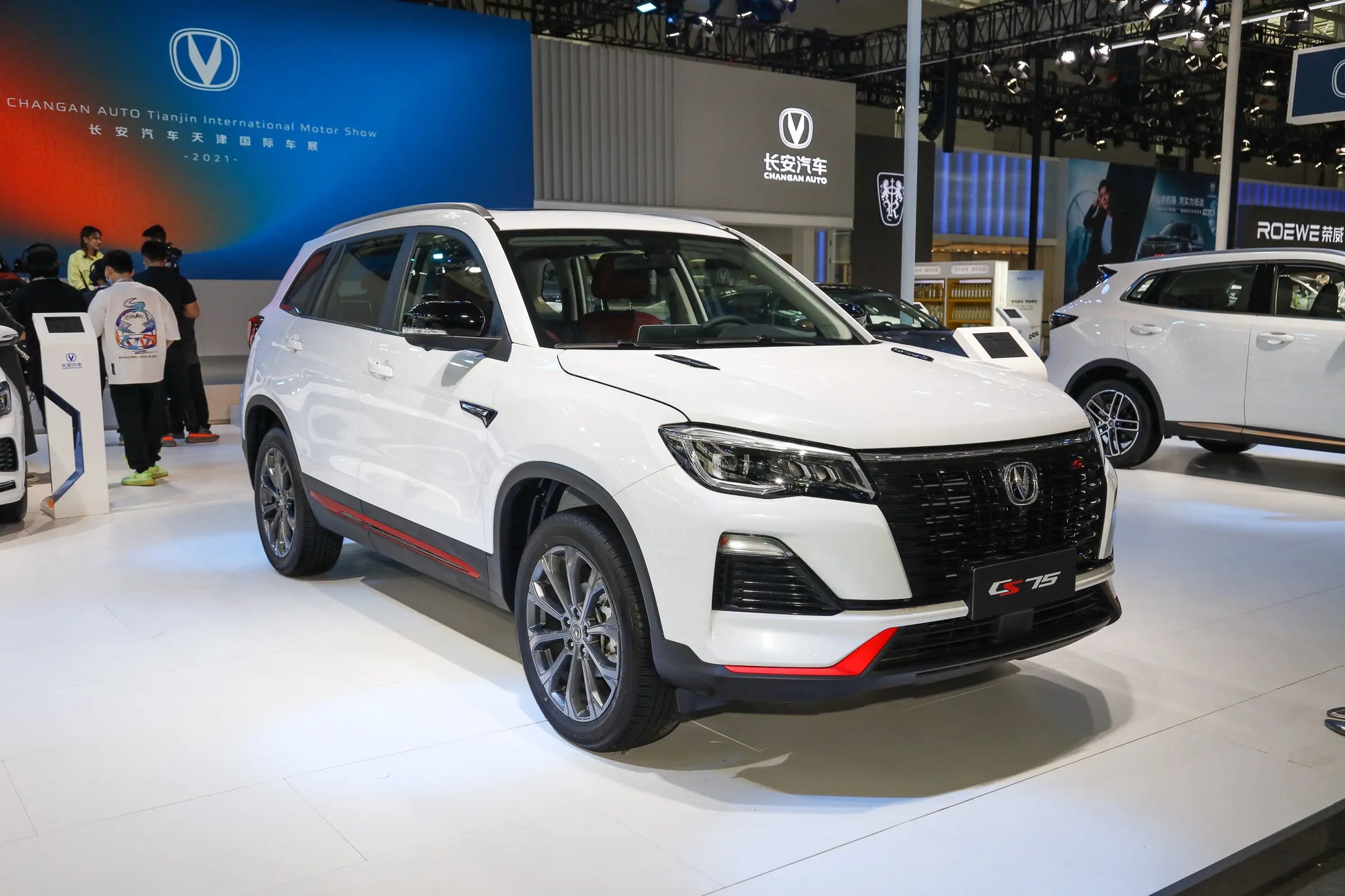 Changan CS75