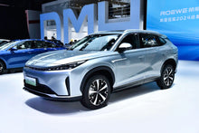 SAIC Motor Roewe D5X DMH -Hybrid PHEV