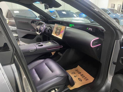 Pre-Owned AVATR 07 2024 Max Rear-Wheel Drive Extended-Range Version