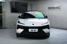 Pre-Owned Eletre 2023 Model Eletre S+