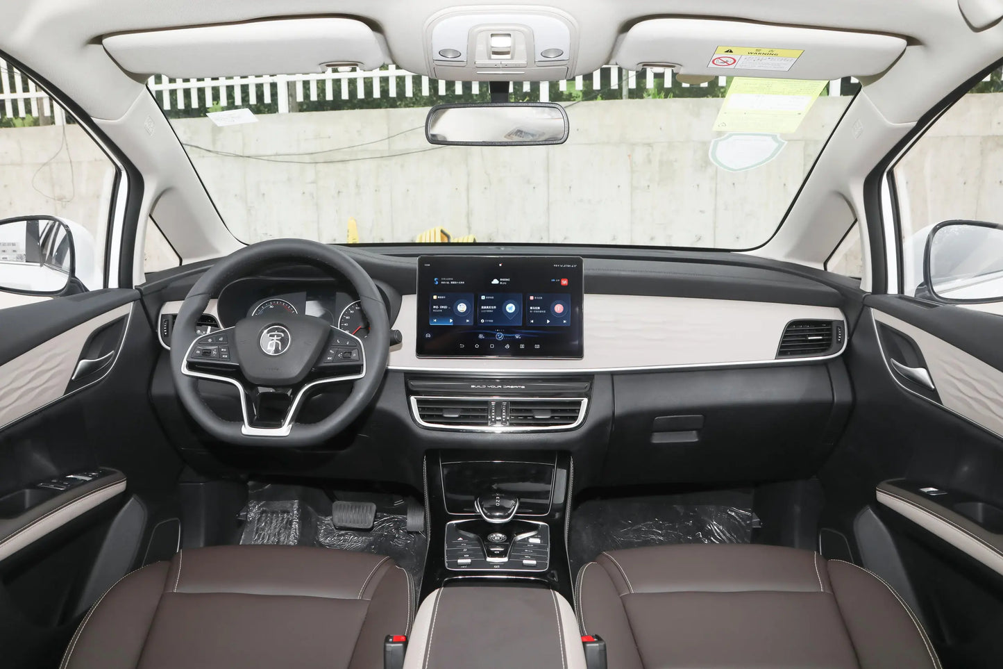 BYD Song MAX DM -Hybrid PHEV