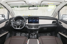 BYD Song MAX DM -Hybrid PHEV