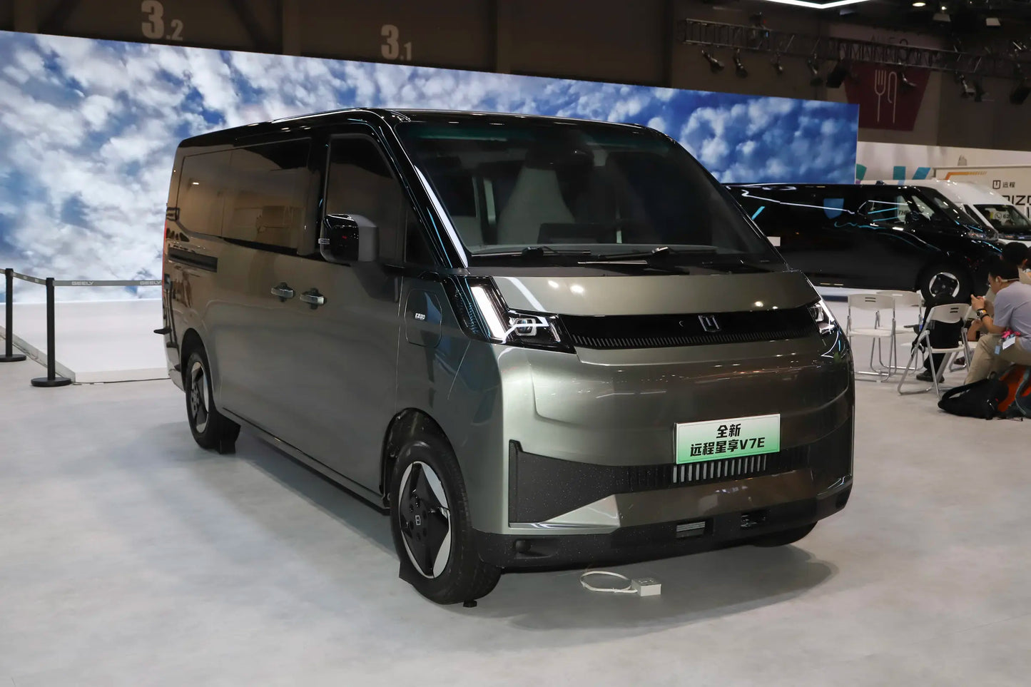 Geely Farizon Xingxiang V