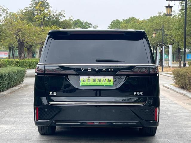 Certificated Pre-Owned VOYAH Dreamer PHEV 2024 Ultra Long Range Flagship Edition -u22115000