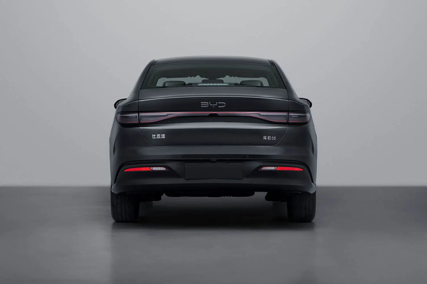 BYD Haibao 05DM -Hybrid PHEV