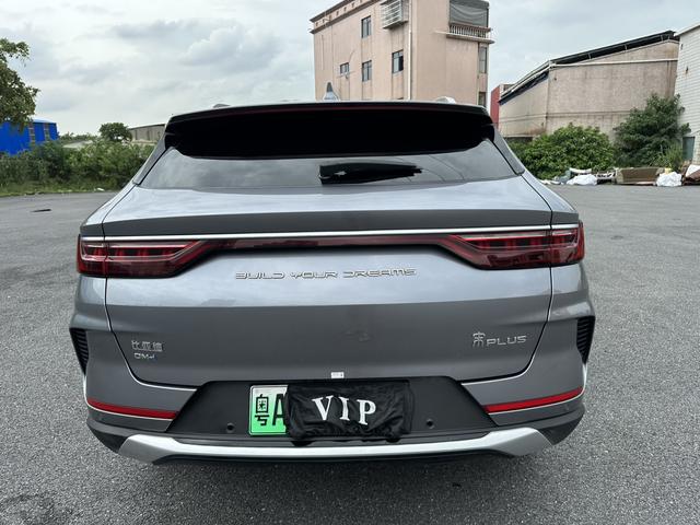 Certificated Pre-Owned BYD Song PLUS DM 2021 DM-i 110KM Two-Wheel Drive Flagship Edition -u21012320