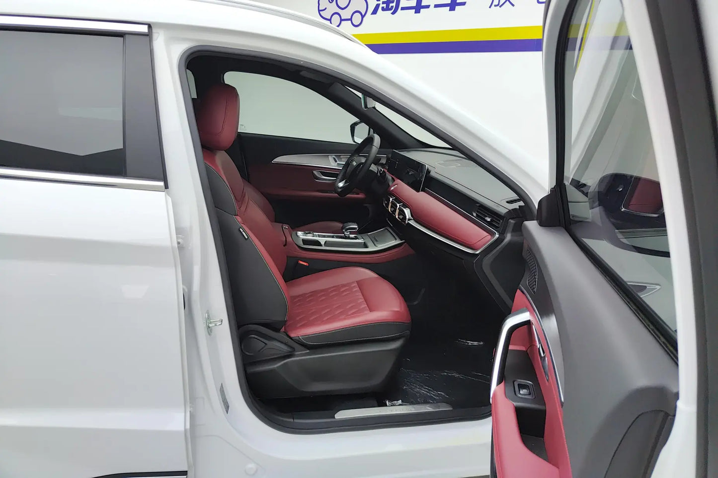 Certificated Pre-Owned Jetour X70 PLUS 2024 Champion Edition 1.5T DCT Champion MAX 5-Seater - u22100525