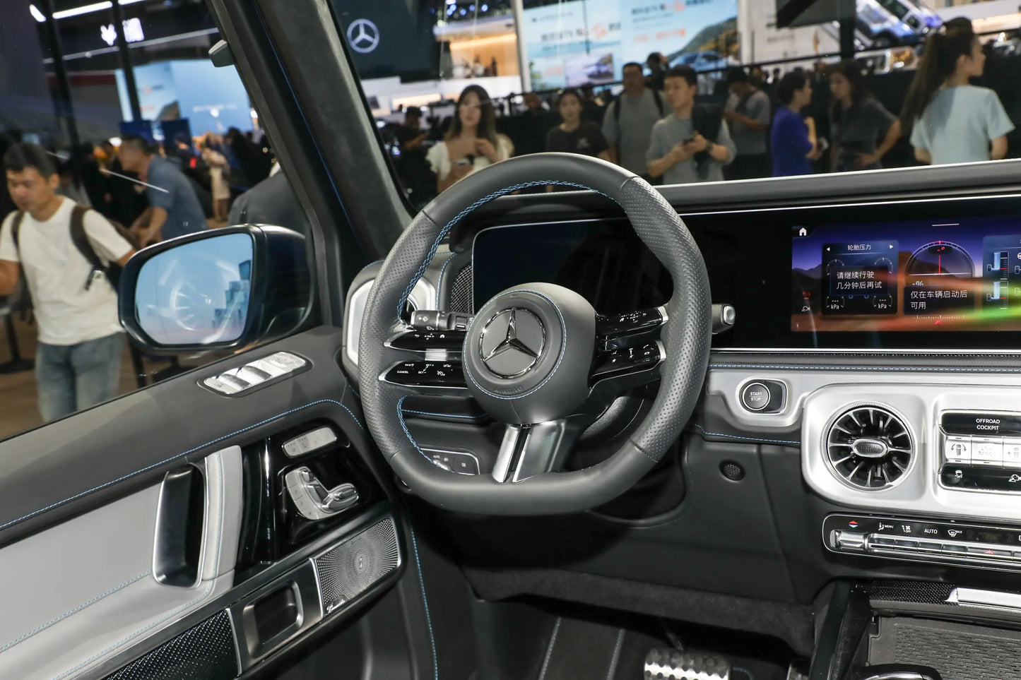 Mercedes-EQ Benz All-Electric G-Class