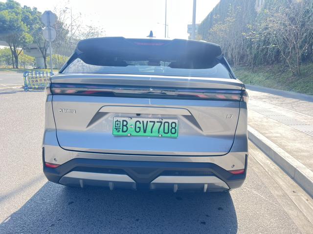 Certificated Pre-Owned Geely Galaxy L7 2024 1.5T DHT 115km MAX Longteng Edition -u22083417