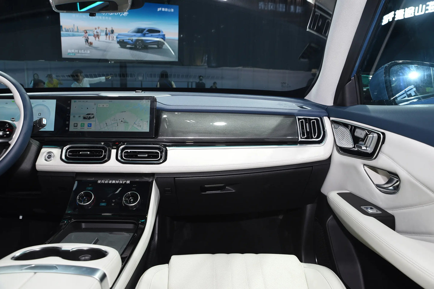 Chery Jetour Shanhai L7 -Hybrid PHEV